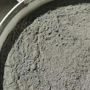 绍兴水泥基渗透结晶型防水涂料