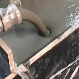 绍兴灌浆料什么型号的能灌小缝隙