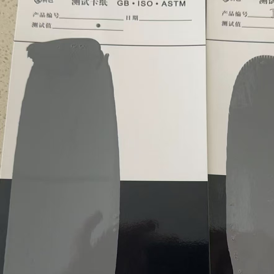 绍兴混凝土防碳化防护涂料
