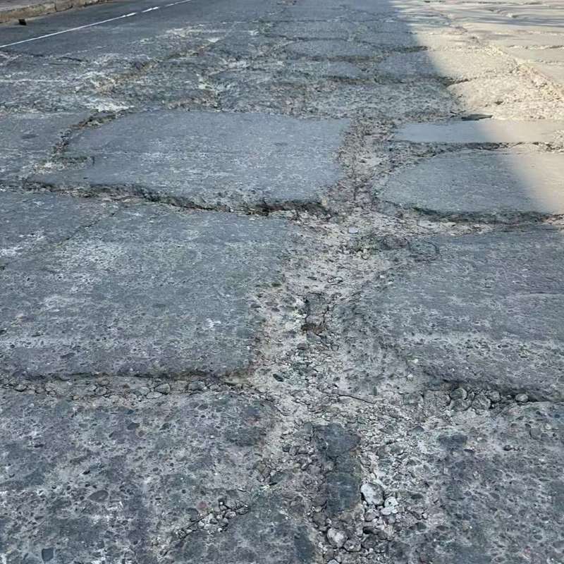 绍兴路面起砂露石子修补料